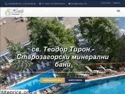 Sites similar to eghotels.bg