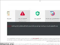 Sites similar to eght1351.com
