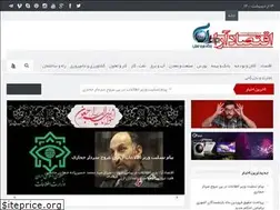 Sites similar to eghtesadara.ir