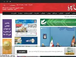 Sites similar to eghtesadepooya.ir