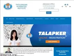 Sites similar to egi.edu.kz