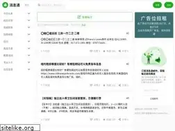 Sites similar to egiang.com
