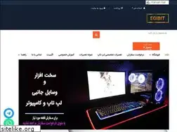 Sites similar to egibit.ir
