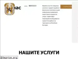 Sites similar to egida-sofia.com