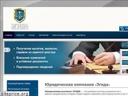 Sites similar to egida.dp.ua