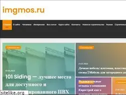 Sites similar to egides.ru