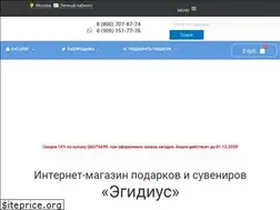 Sites similar to egidius.ru