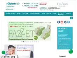Sites similar to egigiena.ru