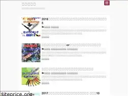 Sites similar to eging.top