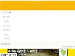 Sites similar to egingpoint.com