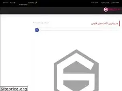 Sites similar to egitall.com