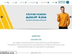 Sites similar to egitimfeneri.com