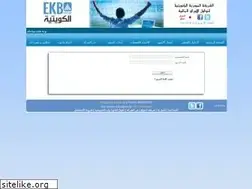 Sites similar to egksco-online.com