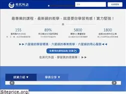 Sites similar to egl-topik.com.tw