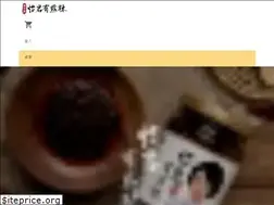Sites similar to eglala.com
