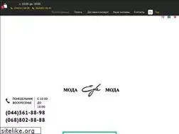 Sites similar to egle.ua