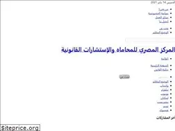 Sites similar to eglf.org