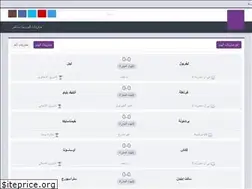 Sites similar to eglive.online