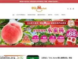 Sites similar to eglmarket.com