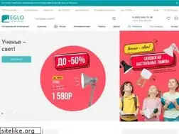 Sites similar to eglo-msk.ru