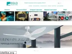 Sites similar to eglo.ua