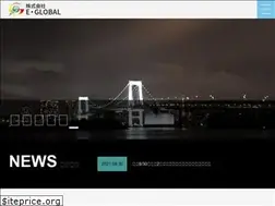 Sites similar to eglobal-recruit.com