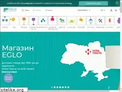 Sites similar to egloshop.com