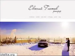 Sites similar to eglotov.ru