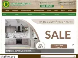 Sites similar to egm.ru