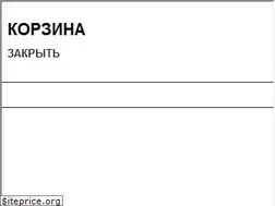 Sites similar to egmont.ru