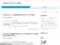 Sites similar to egmoth.com