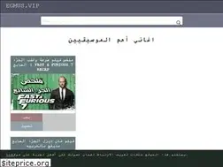 Sites similar to egmus.vip