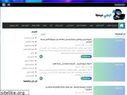 Sites similar to egninja.com