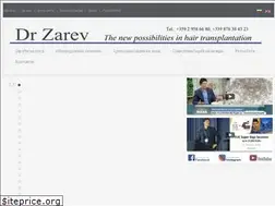 Sites similar to ego-chile.cl