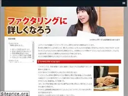 Sites similar to ego-city.com