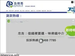 Sites similar to ego-finance.com