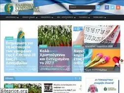 Sites similar to ego-gymnastics.gr