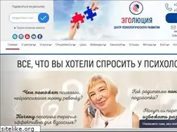 Sites similar to ego-lution.ru