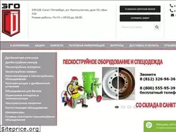 Sites similar to ego-npp.spb.ru