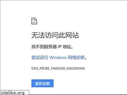 Sites similar to ego.cc