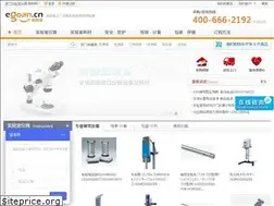 Sites similar to egoan.com.cn