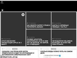 Sites similar to egocreo.ru