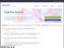 Sites similar to egocube.pe.kr