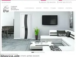 Sites similar to egodoor.com
