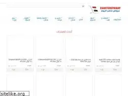 Sites similar to egofferstoday.com