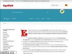 Sites similar to egofish.ru