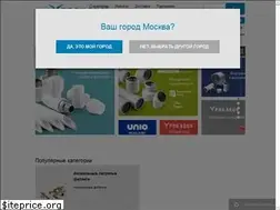 Sites similar to egoing.ru