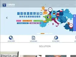 Sites similar to egoint.com
