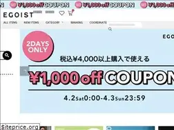 Sites similar to egoist-store.jp