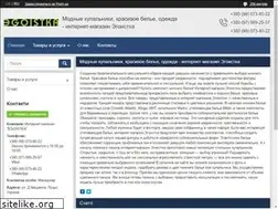 Sites similar to egoistka.in.ua